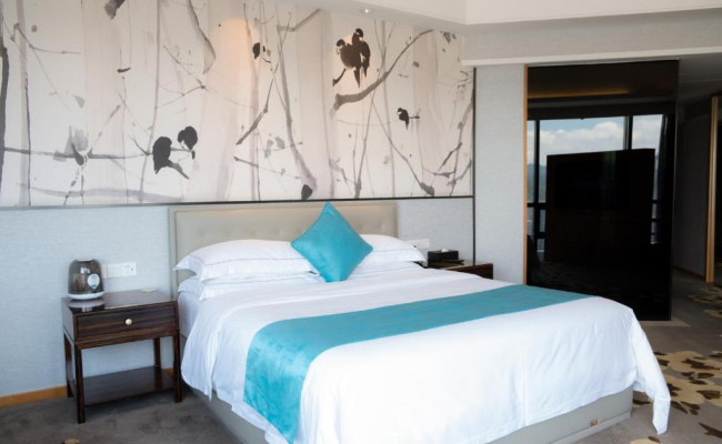Huaqiang Plaza Hotel Shenzhen