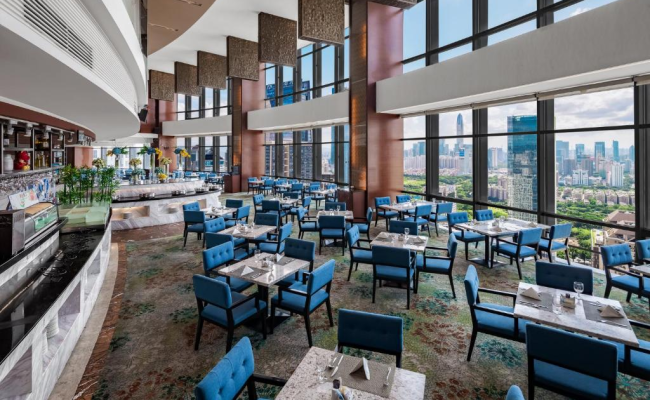 Huaqiang Plaza Hotel Shenzhen