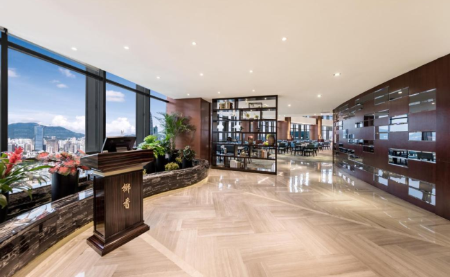 Huaqiang Plaza Hotel Shenzhen