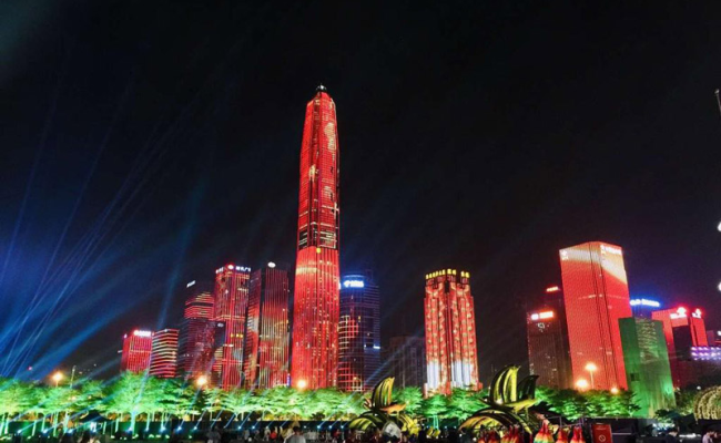 Futian Shangri-La Hotel Shenzhen