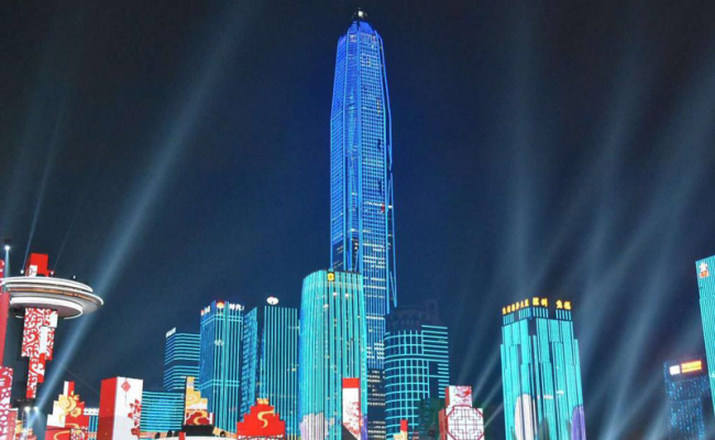 Futian Shangri-La Hotel Shenzhen