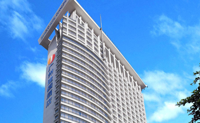 Jianguo Hotel Guangzhou