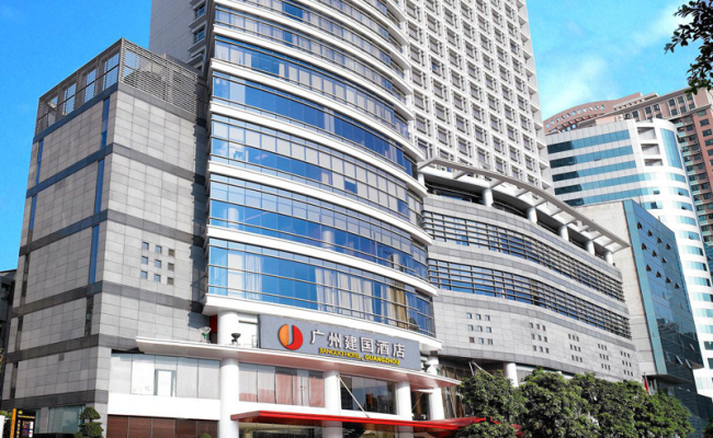 Jianguo Hotel Guangzhou