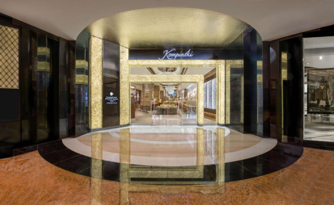 Kempinski Hotel Mall of the Emirates