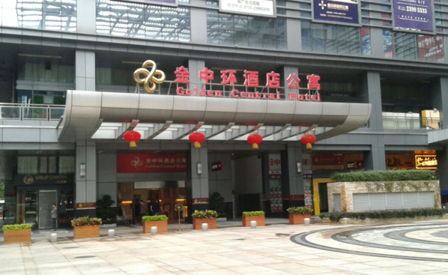 Golden Central Hotel Shenzhen