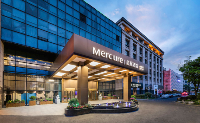 Mercure Shanghai Hongqiao Airport Qixin