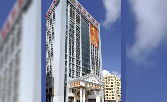Vienna Hotel - Shenzhen Higher Education Mega Center