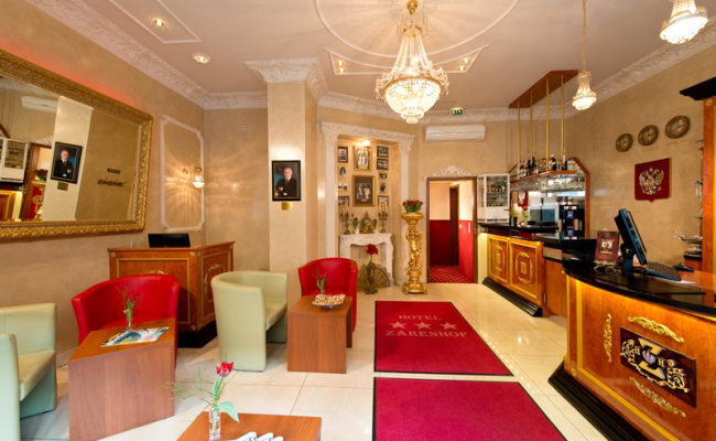 ZARENHOF BERLIN MITTE HOTEL & APARTMENTS
