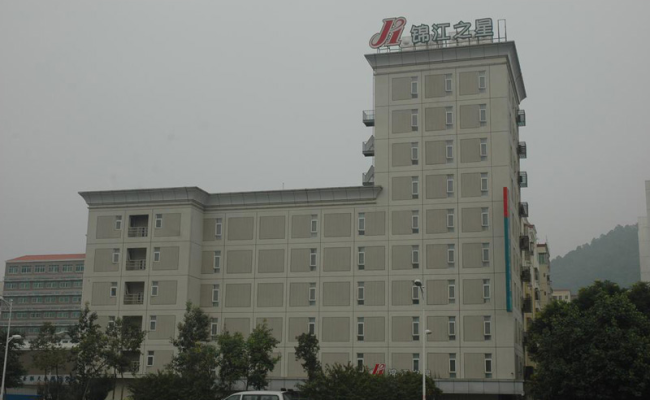 Jinjiang Inn - Shenzhen Airport