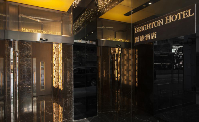 Brighton Hotel Hong Kong