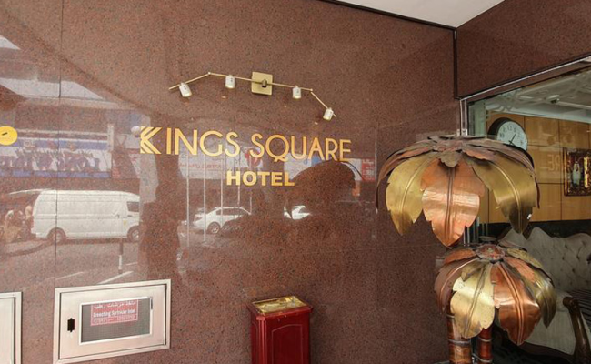 Kings Square Hotel LLC