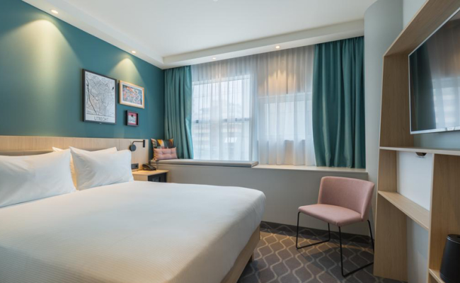 Hampton By Hilton Utrecht Centraal Station