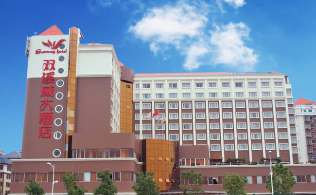 Sunway Hotel Shenzhen Airport