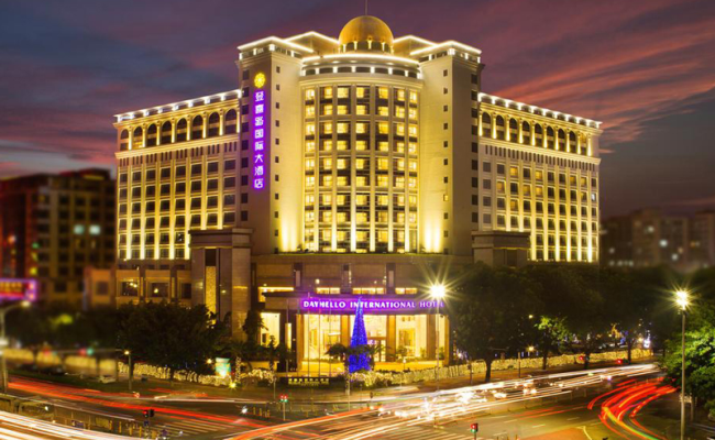 Shenzhen Dayhello international Hotel (Baoan)
