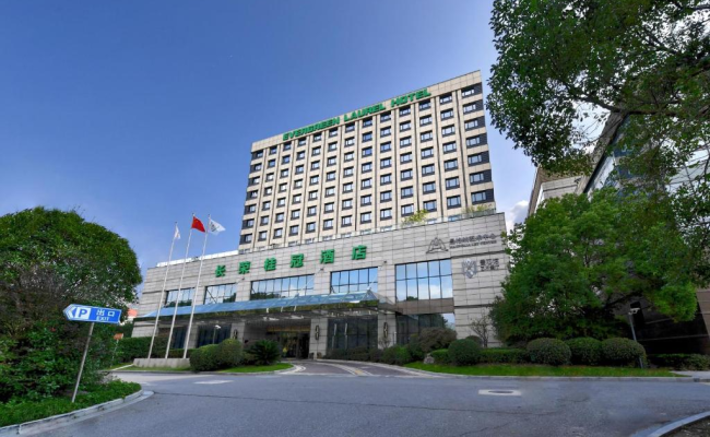 Evergreen Laurel Hotel, Shanghai