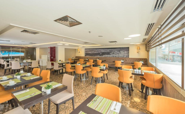 Avantgarde Hotel Taksim