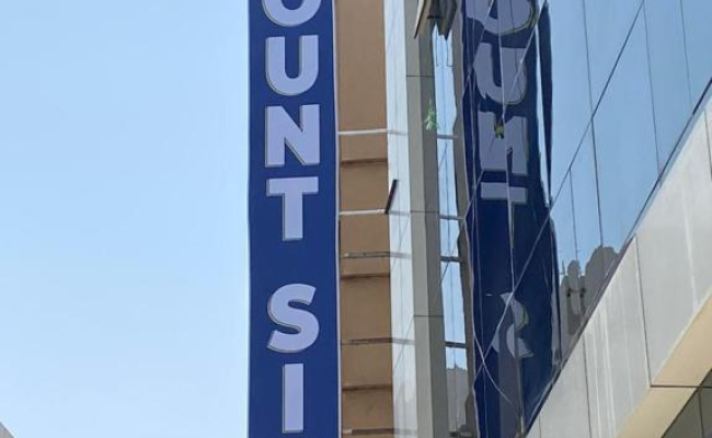 MOUNT SINA HOTEL By AURA