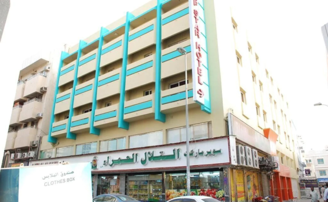 Gulf Star Hotel