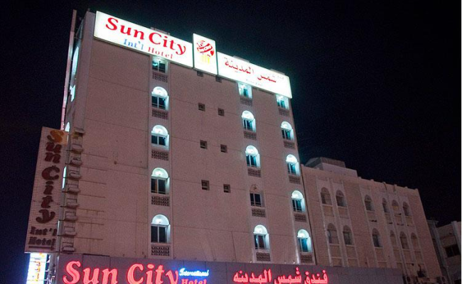 Sun City International Hotel