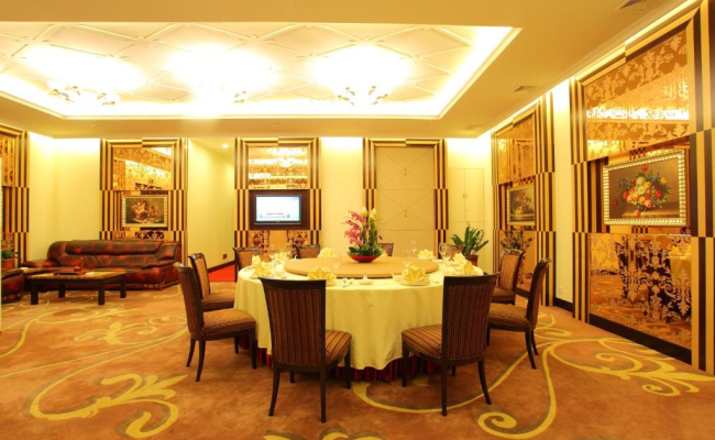 Shenzhen Lido Hotel