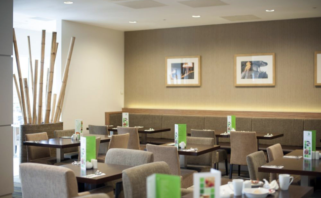 Holiday Inn London- Stratford City