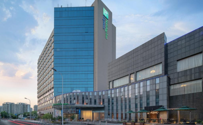 Holiday Inn Express Shanghai Jinqiao Central, an IHG Hotel