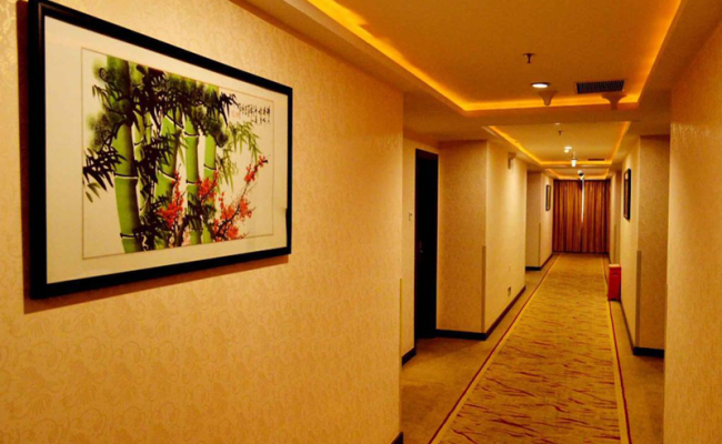 Guangzhou Pazhou Hotel