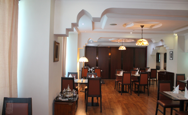 Palace Appart Hotel - Bordj El Kifan
