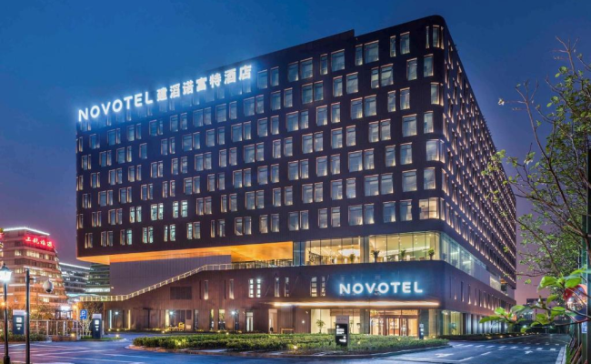 Novotel Shanghai Hongqiao