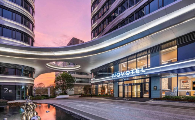 Novotel Shanghai Caohejing