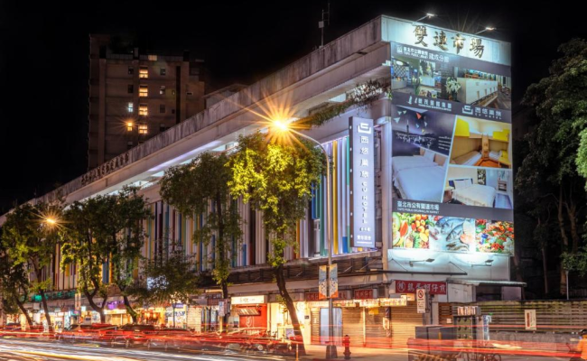 CU Hotel Taipei