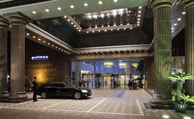 Pullman Shanghai Skyway