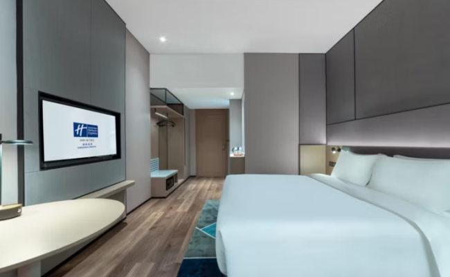 Holiday Inn Express Shenzhen Longhua, an IHG Hotel