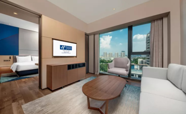 Holiday Inn Express Shenzhen Longhua, an IHG Hotel