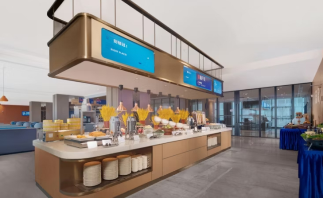 Holiday Inn Express Shenzhen Longhua, an IHG Hotel