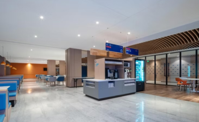 Holiday Inn Express Shenzhen Longhua, an IHG Hotel