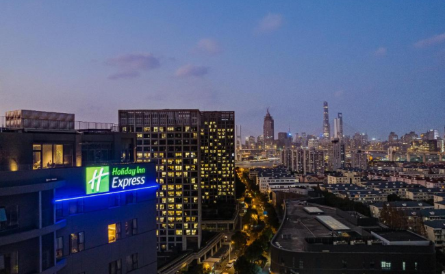 Holiday Inn Express Shanghai Expo Centre, an IHG Hotel