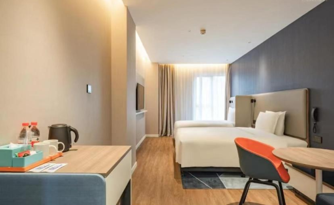 Holiday Inn Express Shanghai Expo Centre, an IHG Hotel