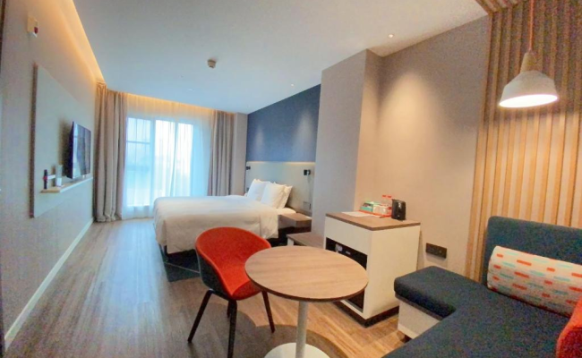 Holiday Inn Express Shanghai Expo Centre, an IHG Hotel
