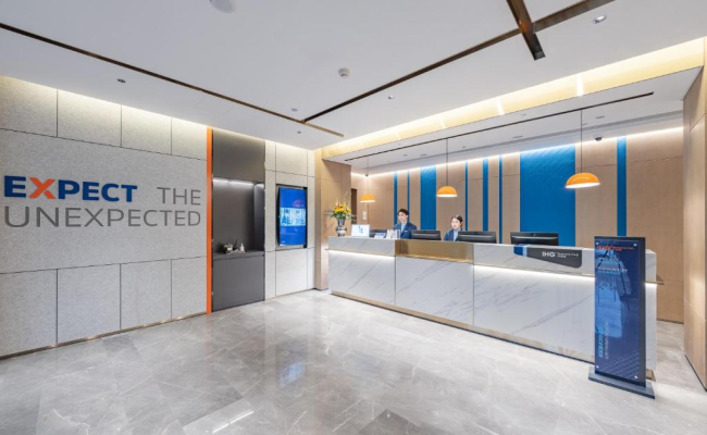 Holiday Inn Express Shanghai Expo Centre, an IHG Hotel
