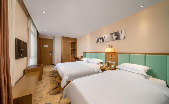 Guangzhou Boyi Hotel
