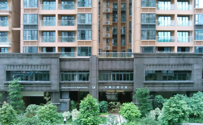 Dan Executive Hotel Apartment Zhujiang New Town