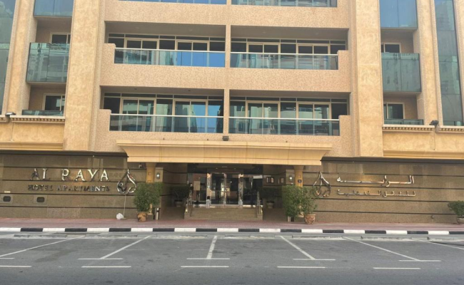 Al Raya Hotel Apartments