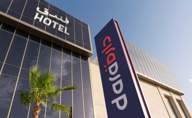 Dara Qurtubah Hotel