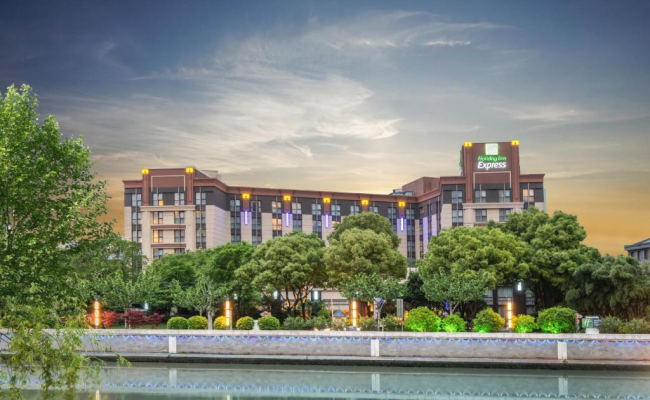 Holiday Inn Express Shanghai Putuo, an IHG Hotel