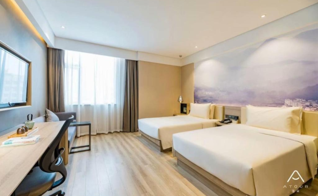 Atour Hotel (Shanghai Hongqiao National Convention & Exhibition Center, Minbei Road)