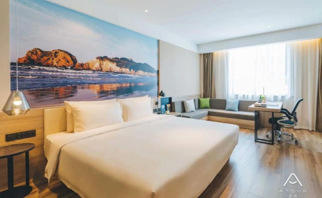 Atour Hotel (Shanghai Hongqiao National Convention & Exhibition Center, Minbei Road)