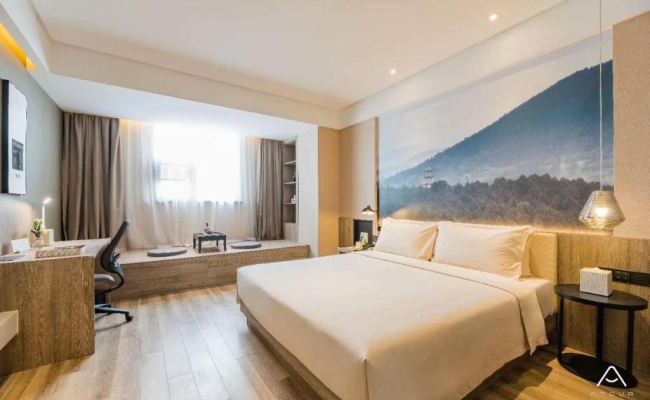 Atour Hotel (Shanghai Hongqiao National Convention & Exhibition Center, Minbei Road)