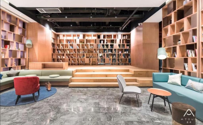 Atour Hotel (Shanghai Hongqiao National Convention & Exhibition Center, Minbei Road)