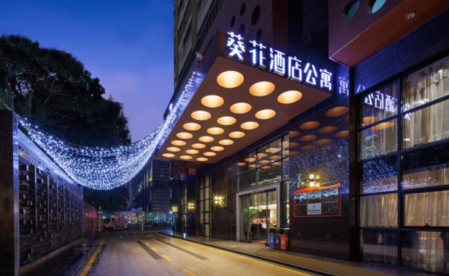 Sunflower Hotel & Residence, Shenzhen